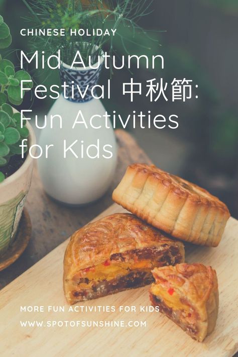 Moon Festival Crafts For Kids, Mid Autumn Festival Activities, Festival Activities For Kids, Chinese Autumn, Mid Autumn Festival Craft, Chinese Moon Festival, Autumn Moon Festival, Chinese Celebrations, Festival Activities