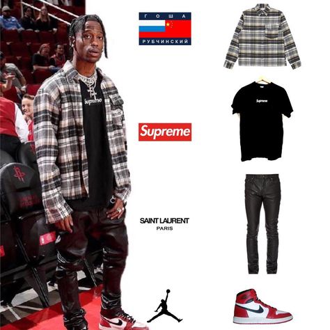 Travis Scott Style Travis Scott Type Outfit, Travis Scott Style Outfits, Aj1 Travis Scott Outfit, Jordan 1 Travis Scott Outfit Men, Travis Scott 1s Outfit, Jordan Travis Scott Outfit, Travis Scott Outfits Ideas, Street Fashion Japan, Street Fashion London