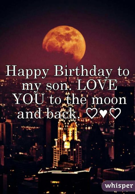 You know l always say this! Happy Birthday To My Son, Happy Birthday Wishes Nephew, Nephew Birthday Quotes, Son Birthday Quotes, Son Birthday, Birthday Wishes For Son, Happy Birthday Son, Birthday Wishes And Images, Son Quotes