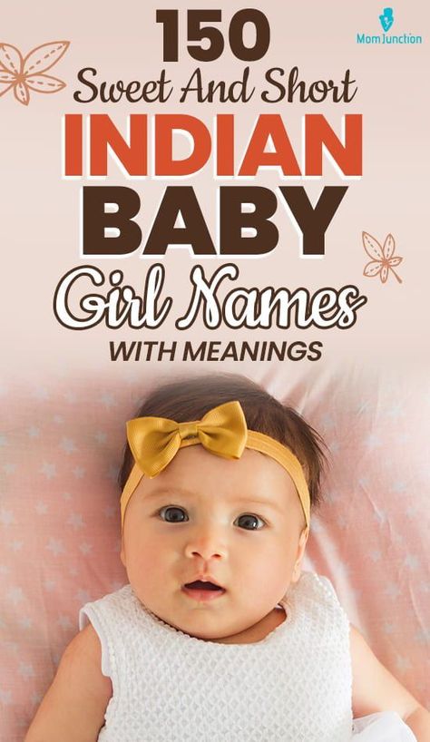 Keeping a short and sweet name for your little princess can have a lot of advantages. Short Indian girl names are easy to remember and pronounce. They also serve pretty well if you do not want your baby’s name to be misspelled in the official document or get misinterpreted while calling out. Modern Indian Baby Girl Names, Modern Indian Girl Names, Nicknames For Baby Girls, Hindu Girl Baby Names, Sister Names, Names Of Baby Girl, Short Baby Girl Names, Indian Girl Names