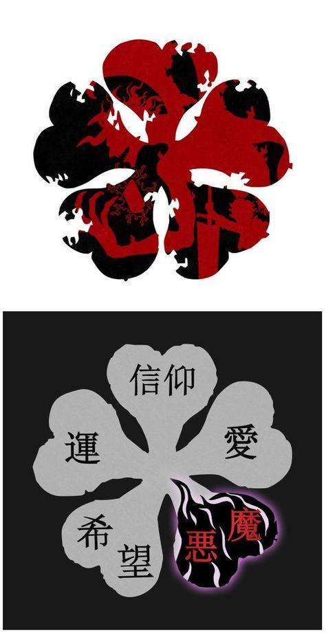 Five Leaf Clover, Red And Black Wallpaper, Clover Tattoos, Black Bull, Black Clover Anime, Feather Tattoos, Dream Tattoos, Arm Tattoos For Guys, Dope Tattoos