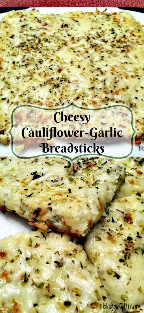 Cauliflower Cheese Bread, Cauliflower Garlic Bread, Cauliflower Breadsticks, Cheese Bread Sticks, Cauliflower Bread, Cheesy Breadsticks, Garlic Breadsticks, Cheesy Cauliflower, Cheesy Bread