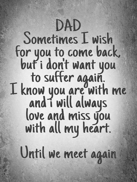 Dad In Heaven Quotes, Miss You Dad Quotes, Missing Dad, I Miss My Dad, I Miss You Dad, Remembering Dad, Miss My Dad, Miss My Mom, Dad In Heaven