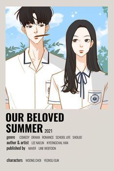 Manhwa List, Manhwa Comic, Romance Webtoon, Romance Couple, Our Beloved Summer, Beloved Summer, Handbags Patterns, Minimalist Posters, Romantic Anime Couples