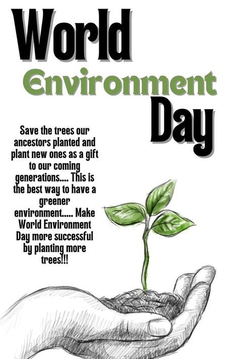 World Environment Day! Environment Day Poster, Save Environment Posters, Corruption Poster, Environment Day Quotes, World Environment Day Posters, Sustainable Development Projects, Earth World, Earth Drawings, Save Environment