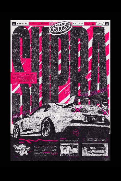 Graphic design poster af the toyota supra in a Brutalism style Graphic Car Design, Anti Graphic Layout, Anti Branding Design, Brutalism Tshirt Design, Luxurious Graphic Design, Aesthetic Graphic Design For Tshirt, Anti Design Graphic Poster, Japanese Poster Design Graphics, Street Poster Design