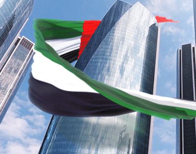 Uae National Day Video, Uae Flag Day, Uae Flag, Uae National Day, Fashion Poster Design, Day Video, Flag Day, Satellite Tv, Modern City