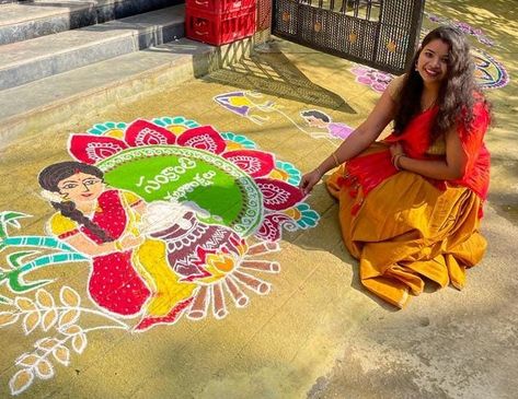 Best Rangoli For Sankranthi, Best Rangoli Designs For Sankranthi, Pongal Designs, Sankranthi Muggu, Rangoli Designs For Sankranthi, Rangoli Designs Sankranthi, Sankranthi Rangoli Designs, Pongal Muggulu, Traditional Rangoli Design