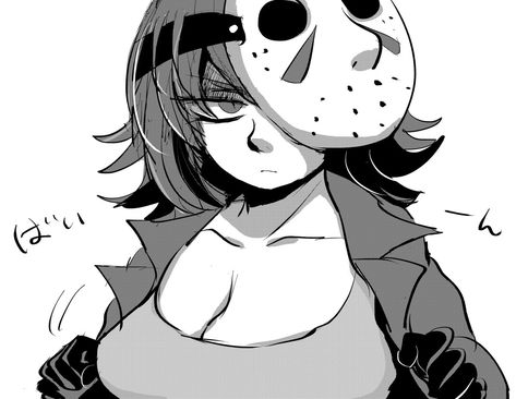 Jason Voorhees Anime, Female Jason Voorhees, Carrie Krueger, Female Horror Characters, Jason Voorhees Art, Horror Villians, Jason X, Horror Movie Icons, Horror Movie Art