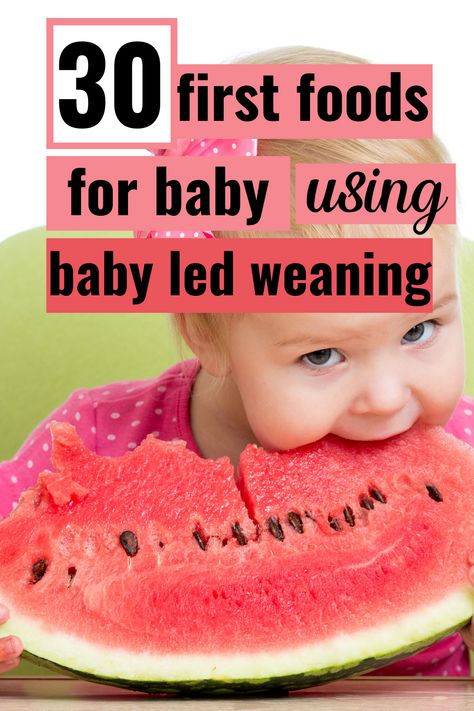 Ready to introduce solids into baby's diet? Here are 30 first foods for your baby using baby led weaning - a whole month of baby food ideas that are easy and that will make solid foods fun for baby (and you too!) First Foods For Baby, Foods For Baby, Starting Solids Baby, Baby Led Weaning First Foods, Baby Solid Food, Baby Led Feeding, First Foods, Baby & Toddler Food, Baby Led Weaning Recipes