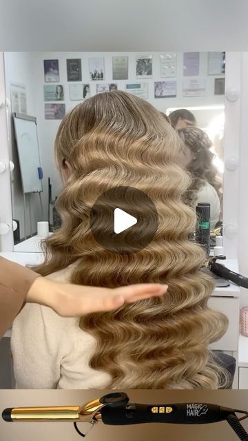 Retro Hollywood Hair, Retro Waves Hairstyle, Retro Waves Hair Tutorial, Long Hair Styles For Wedding Guest Curls, Holiwood Wave Hair Wedding, Old Hollywood Hair Long, Old Hollywood Waves Wedding, Retro Hairstyles For Long Hair, Hollywood Waves Middle Part