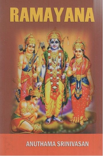 Together with the Mahabharata, the Ramayana is one of Hinduism’s two major epics. It is thought that Sage Valmiki wrote it somewhere around 500 BCE. Ramayana Book, Hindustani Classical Music, The Mahabharata, Book Logo, Doll Diy Crafts, Ancient India, Historical Landmarks, Cover Page, Book Images