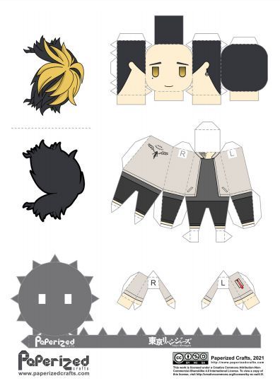 Tokyo Revengers Kazutora, Paperized Crafts, Papercraft Anime, Pola Kotak, Anime Paper, Anime Printables, Paper Doll Template, Seni Origami, Anime Crafts