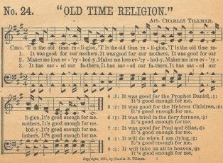 Vintage Style Home Decor, Old Time Religion, Hymn Sheet Music, Worship Quotes, Christian Graphics, Hymns Lyrics, Vintage Style Home, Speaking In Tongues, Great Song Lyrics