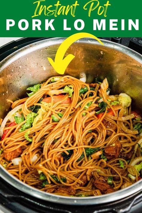 Instant Pot Lo Mein, Pork Stir Fry Recipes, Asian Seasoning, Vegetable Lo Mein, Pork Noodles, Lo Mein Recipes, Asian Pork, Pork Stir Fry, Instant Pot Pork