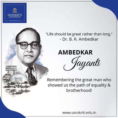 Dosti Quotes In Hindi, Dr B R Ambedkar, Ambedkar Jayanti, Glass Etching Designs, B R Ambedkar, Franchise Business Opportunities, Magical Quotes, Indian Constitution, Constitution Day