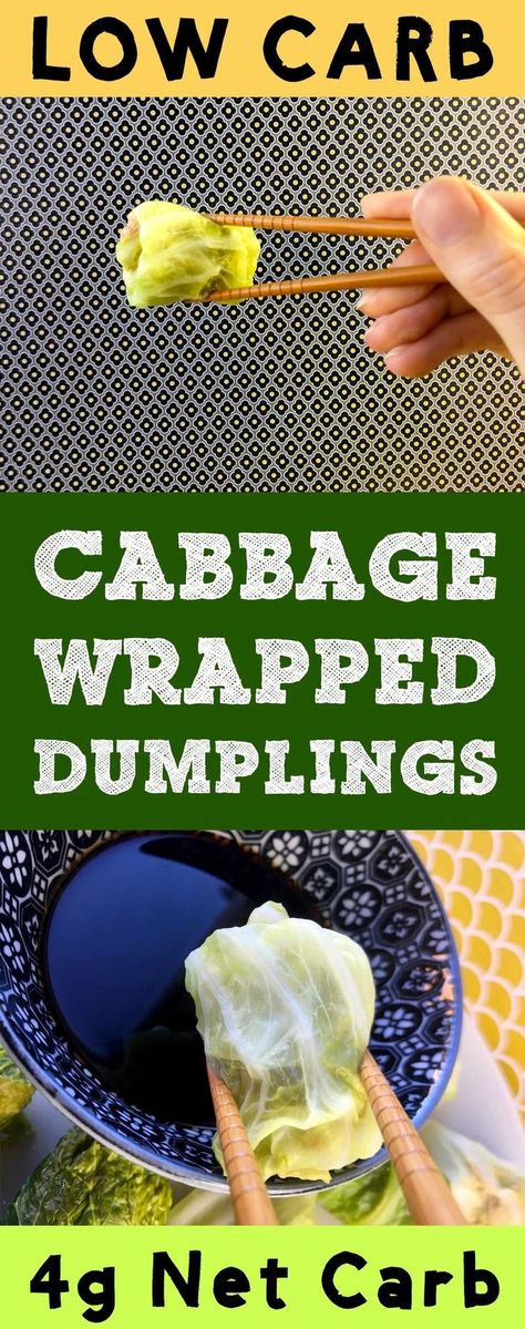 These low carb dim sum dumplings use cabbage for a wrapper, so they've only got 1g net carb per dumpling. They are Atkins, Banting, THM, Whole30, LCHF, Paleo, and Gluten Free. #Lowcarb #lowcarbdiet #keto #ketogenic #LCHF #diet #best #glutenfree #dumplings Low Carb Cabbage, Keto Cabbage, Dim Sum Dumplings, Cabbage Wraps, Pork Dumplings, Pork And Cabbage, Pork Dumpling, Keto Vegan, Low Carb Diets