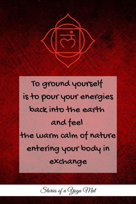 Quotes for Root Chakra Grounding Quotes, Chakra Quotes, The Root Chakra, Inspired Quotes, Root Chakra, Motivate Yourself, Yoga Mat, Yoga Poses, Chakra