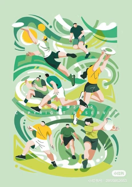 Sport Art Direction, Olympics Graphics, Yearbook Design, Travel Poster Design, Presentation Design Template, Food Poster Design, Sport Illustration, Sport Art, Art Poster Design