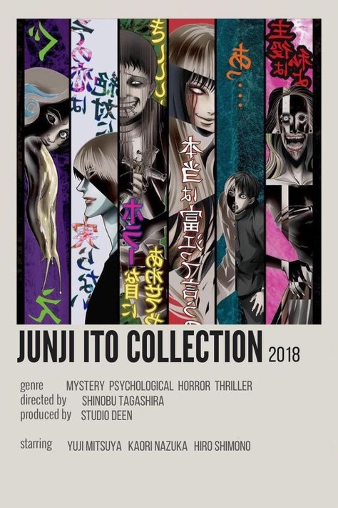 Junji Ito Collection, Animes To Watch, Poster Anime, Anime Printables, Anime Watch, Anime Titles, Anime Recommendations, Anime Posters, Indie Movies