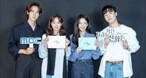 👉 🔗 Read: https://www.hancinema.net/when-the-phone-rings-script-reading-179815.html #Korea #Korean Chae Soobin, Show Window, Script Reading, Secret Romance, Yoo Yeon Seok, Reading Sites, Mbc Drama, Web Novel, Famous Actors