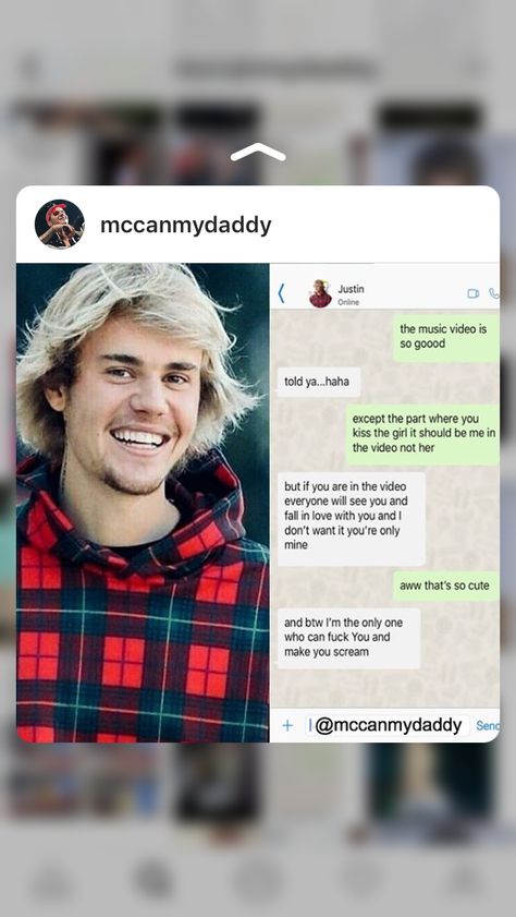 Justin Bieber Imagine, Boyfriend Imagine, Justin Bieber Imagines, Justin Bieber Images, I Love Justin Bieber, Love Justin Bieber, Funny Text, Funny Text Messages, English Quotes