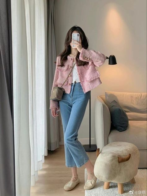 Korean Casual Outfits, Everyday Fashion Outfits, Day Outfits, Casual Day Outfits, Mode Chic, Classy Work Outfits, Korean Girl Fashion, Stylish Work Outfits, Korean Fashion Trends