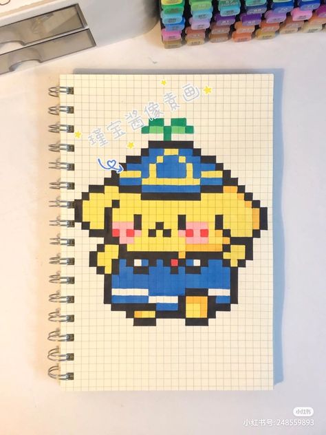 Cute Pixel Drawing, Pixel Art Sanrio, Pixel Planet, Graph Paper Drawings, Easy Pixel Art, Pixel Drawing, Pix Art, Pixel Art Grid, Graph Paper Art