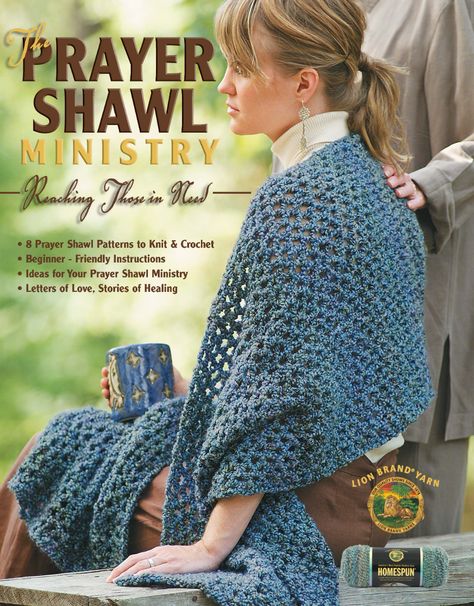 Crochet Vest Pattern | Style No. 7501 | Crochet Patterns Prayer Shawls Knit, Prayer Shawl Patterns, Cardigan Sweater Pattern, Simple Prayers, Crochet Vest Pattern, Prayer Shawl, Shawl Crochet, The Prayer, Shawl Knitting Patterns