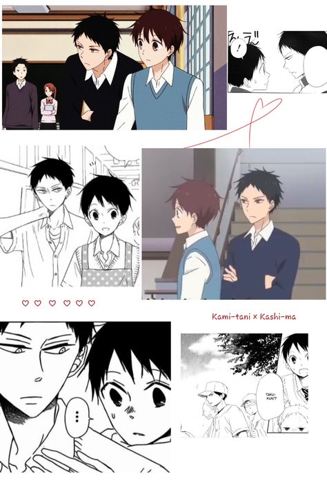 Hayato X Ryuichi Fanart, School Babysitters Kamitani X Ryu, Gakuen Babysitters Kamitani X Ryuichi, Hayato X Ryuichi, Kamitani X Ryuichi, Gakuen Babysitter, School Babysitters, Chanbaek Fanart, Cartoon Network Fanart