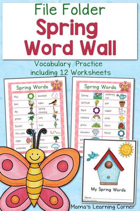 Spring File Folder Word Wall Number Worksheets For Preschool, Spring Vocabulary Words, Spring Color By Number, Pre-k Writing, Spring Vocabulary, Learning Corner, File Folder Activities, Spring Words, Worksheets For Preschool