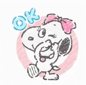 Belle Snoopy GIF - Belle Snoopy Ok - Discover & Share GIFs Gifs Snoopy, Snoopy Videos, Snoopy Family, Snoopy Cartoon, Snoopy Funny, Snoopy Images, Peanuts Cartoon, Snoopy Wallpaper, Snoopy Quotes