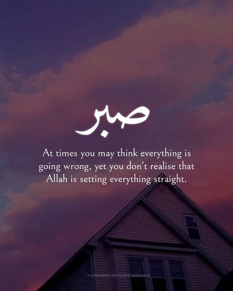 Islamic quotes and Reminders on Instagram: “Sabr my heart, sabr. . . Quote by unknown . . . If you see your quotes on my page without credits, please claim it ☺️ . . Background…” Sabr Quotes Islam Life, Sabr Status, Islamic Quotes For Women, Sabr Quotes, Islamic Quotes About Life, Seeing You Quotes, Muslimah Quotes, Alhumdulillah Quotes, Quotes Women