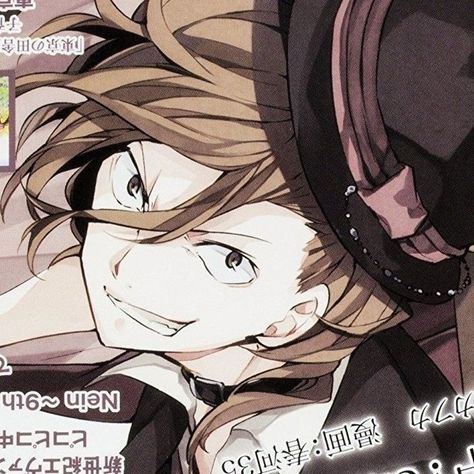 Nakahara Chuuya, Anime, Clothes, Black