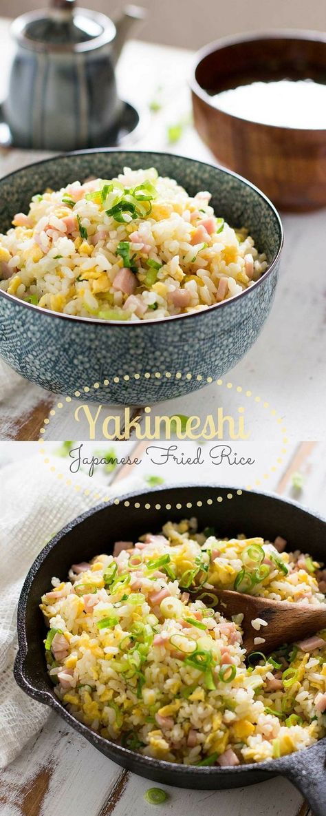 Yakimeshi-Japanese-Fried-Rice Yakimeshi Recipe, Japanese Fried Rice, Easy Japanese Recipes, Japanese Cooking, Japanese Dishes, Japan Food, Asian Cooking, Asian Dishes, Rice Dishes