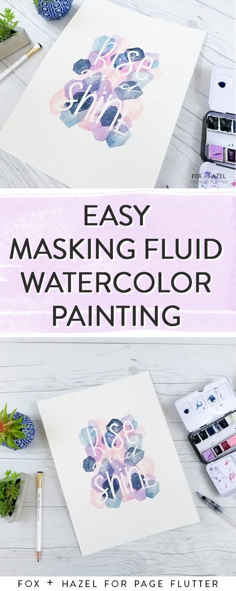 Easy Masking Fluid Watercolor Art Tutorial | Page Flutter Masking Fluid Watercolor, Watercolor Art Tutorial, Negative Space Art, Painting Fabric, Hand Lettering Cards, Canvas Diy, Wall Art Watercolor, Diy Letters, Fabric Canvas