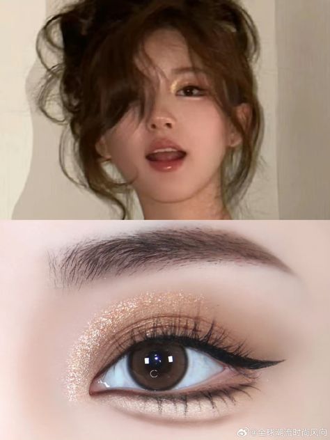 Actress Makeup Looks, Monolid Makeup Looks, Kpop Idol Makeup Look, Ulzzang Eye Makeup, Foreign Makeup, Make Korean, Makeup Big Eyes, Kpop Idol Makeup, Idol Makeup