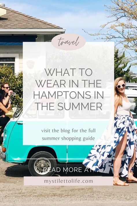 Visiting the Hamptons this summer but have nothing to wear? My Stiletto Life has got your covered! Today on the blog she shares her full shopping guide of the perfect fashion to wear while spending a summer in the Hamptons! Follow for more 2024 style guides, summer packing lists, and travel guides. Hamptons Outfit Ideas, The Hamptons Outfit, The Hamptons Fashion, Hamptons Outfit Summer, Hamptons Aesthetic Outfits, Best Luggage Brands, Summer In The Hamptons, California Street Style, Summer Vacation Packing