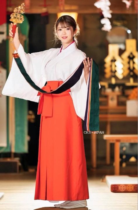 Japanese Shrine Maiden Outfit, Miko Shrine Maiden, Japanese Shrine Maiden, Kimono Dresses, Japanese Shrine, Shrine Maiden, Indigenous Culture, Kimono Dress, Japan Travel