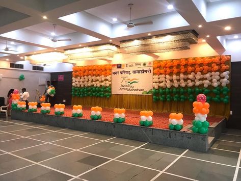 15th August Decoration Ideas, 15 August Independence Day Decoration, 15 August Decoration Ideas, India Decoration, Independence Day Drawing, August Crafts, 15 August Independence Day, 15th August, Independence Day Decoration