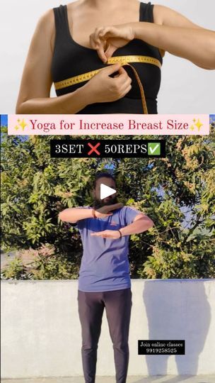 12K views · 392 reactions | ✨Yoga for Increase Breast Size✨

✨Share it with your friends and family 🤞

✨Follow for more @adarshgupta2087

#exercise #viral #yogagirl #divine_hearrt #yogini #fitcult
#fitnessmodel #breastexercise #lift #yoga #reelsinstagram
#exercise #chestexercisestoday #chestexercisevideosaline #chestexercisesforwomen #chestexercises #chestexercise 
#increasebreastsizenaturally #increasebreastsizeexercise
#increase #breastsizeincrease #fitness #healthtipsinhindi #healthcoach #exercisetips #exercise #fyp #yogawale #yoga #exercise #yogateacher | YOGI ADARSH | Azhar Abbas · Kooch Na Karin Breast Size Increase Exercise, Breast Increase Exercise, Exercise To Increase Breast Size, Breast Exercise, Increase Breast Size, Breast Workout, Yoga Exercise, Chest Workouts, Yoga Girl