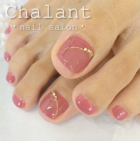 Pink Toe Nails, Toe Nail Color, Pretty Toe Nails, Cute Toe Nails, Pedicure Designs, Toe Nail Designs, Pedicure Nail Art, Nails Desing, Toe Nail Art