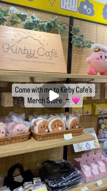 Kirby Merch, Cafe Merch, Kirby Cafe, Come With Me, Merch Store, Kirby, Eden, Tokyo, Cafe