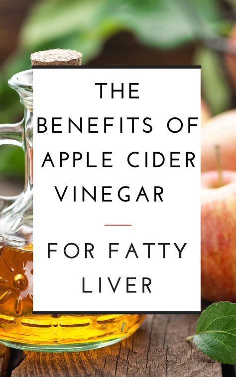 Pomegranate Vinegar, Liver Detox Drink, Fruit Vinegar, Drinking Apple Cider Vinegar, Healthy Liver Diet, Liver Damage, Apple Cider Vinegar Benefits, Liver Diet, Apple Cider Benefits