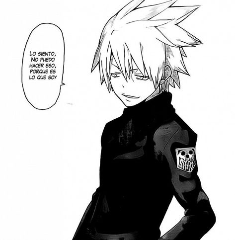 Soul Eater Quotes, Excalibur Soul Eater, Soul Eater Moon, Soul Eater Kid, Soul Evans, Black Star Soul Eater, Soul Eater Crona, Soul Eater Evans, Soul Eater Manga