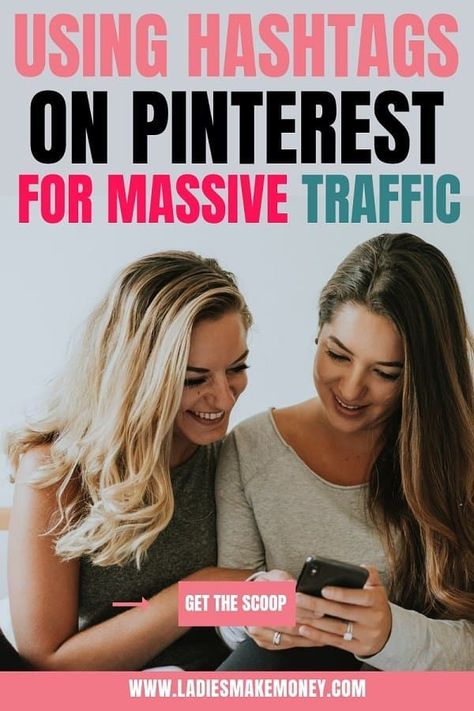 Not sure how to use hashtags on Pinterest? We decided to share the new Pinterest marketing tips that bloggers should be using to increase blog traffic. This is exactly how we are using hashtags on Pinterest to get more Pinterest views. Pinterest tips for business |Pinterest tips and tricks | Pinterest tips for bloggers on social media #pinterestmarketing #pinteresttips How To Use Hashtags, Increase Blog Traffic, Pinterest Seo, Pinterest Traffic, Twitter Marketing, Pinterest Tips, Pinterest Marketing Strategy, Pinterest Strategy, Marketing Online