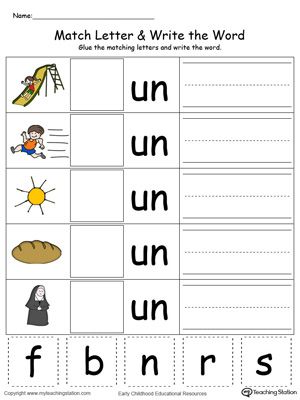 **FREE** UN Word Family Match Letter and Write the Word in Color Worksheet. Topics: Writing, Phonics, Reading, Building Words, and Word Families. Cvc Worksheets Kindergarten, Word Families Printables, Kindergarten Word Families, Color Worksheet, Family Worksheets, Color Practice, 3 Letter Words, Cvc Words Kindergarten, Write The Word