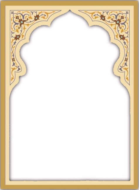 Islamic Frame Png, Islamic Border Design Frames, Islamic Template, Islamic Border, Wedding Illustration Card, Hindu Wedding Invitation Cards, Flower Petal Art, Islamic Designs, Pink Glitter Background