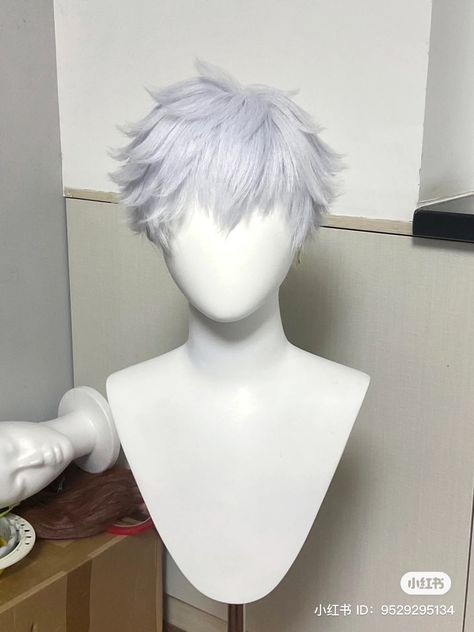 Making Manga, Style Wig, Wig Styling, Dyed Hair Inspiration, Wig Styles, Aesthetic Hair, Cosplay Wigs, Favorite Products, Dyed Hair