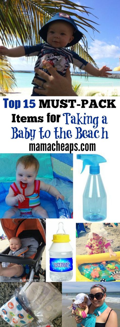 Baby Beach Gear, Newborn Hacks, Baby Sleep Problems, Before Baby, Beach Gear, Gentle Parenting, Baby Time, Beach Baby, Trendy Baby